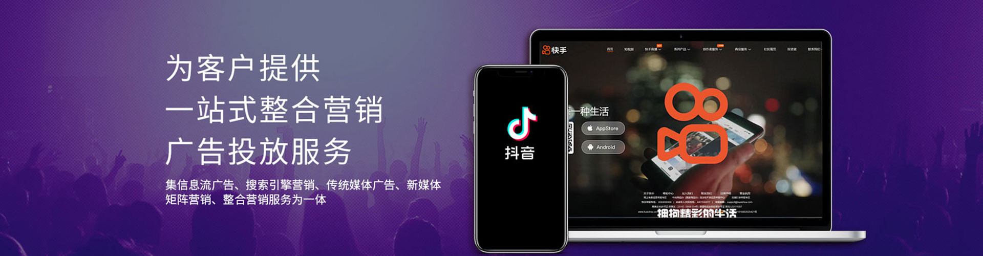 青浦sem主管