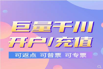 某品牌通过百度竞价提升线上销售业绩的案例