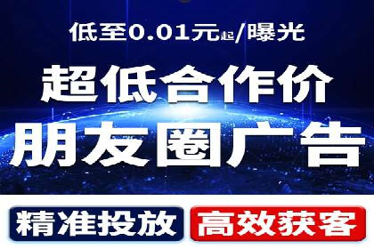 揭秘信息流优化师：成功案例背后的技巧