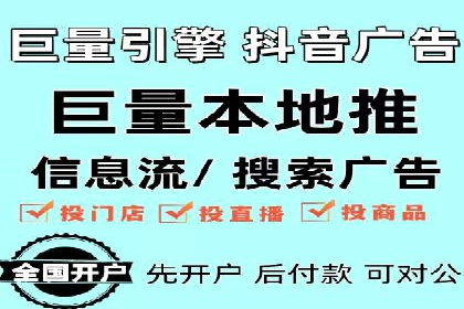 百度平台推广助力实现品牌年轻化