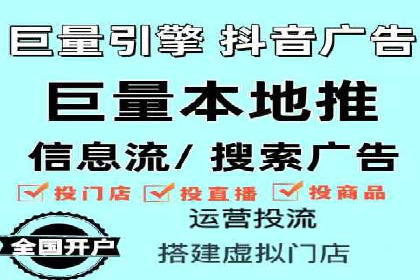 SEM营销推广实战案例：突破地域限制，走向全国